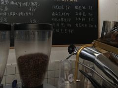 -啡语
