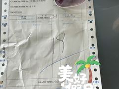 -棕榈泉国际高尔夫学院