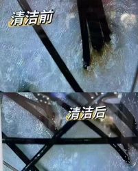 -希梵尔头皮抗衰·科技养发