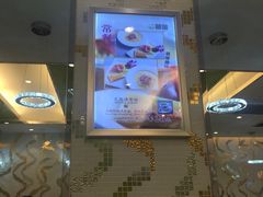 -香港新曜记茶餐厅(万泰城店)