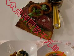 -上海和平饭店-华懋阁 The Cathay Room