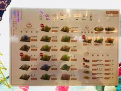 -乌记鲜活牛肉城(金砂东路店)