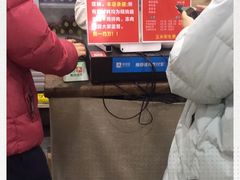 -天兴居(大兴店)