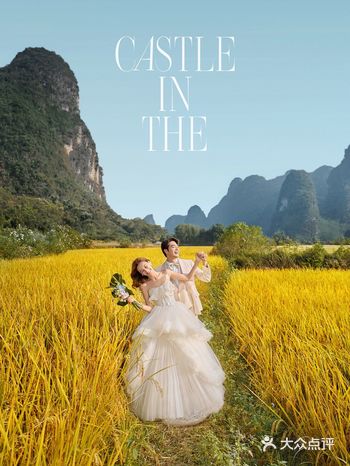 拍的时候很担心，拍完真的 很放心