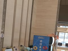 -兴芮温泉度假区