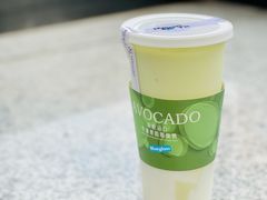 牛油果椰子燕麦爆珠酸奶-Blueglass酸奶(华贸购物中心店)