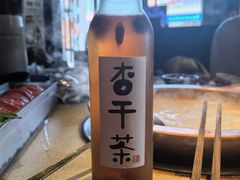 -重八牛府(花乡奥莱店)