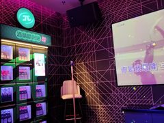 -音乐派KTV(成都印象城店)