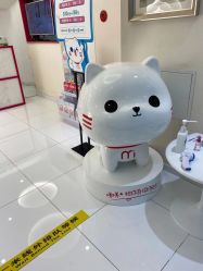 -咪咪比基尼脱毛专业店