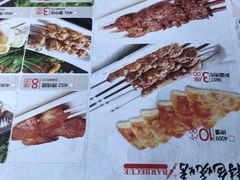 菜单-胡氏大盘鸡新疆菜(石岗店)