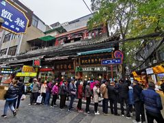 -刘纪孝腊牛羊肉(北广济街店)