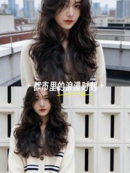 -BEAUTY HAIR GANO