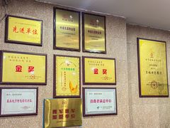 -粤西稻里(富力路店)