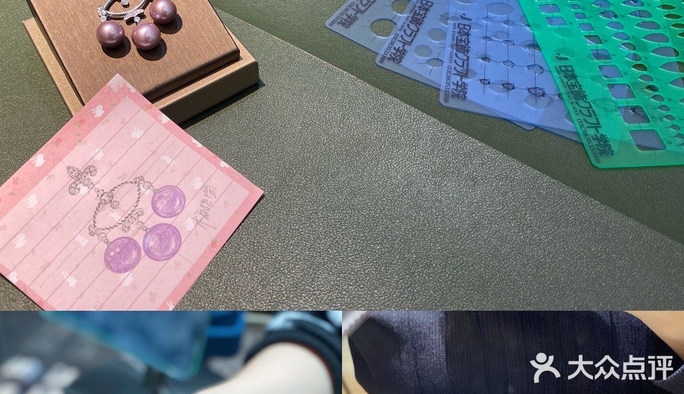东莞探店｜柏拉图尊享定制｜闪闪发亮的私人定制