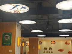 -品胜点心专家(万业大厦店)