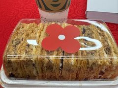 -红花点心局(大观园店)