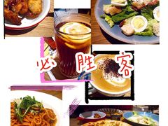 -必胜客(百联又一城店)