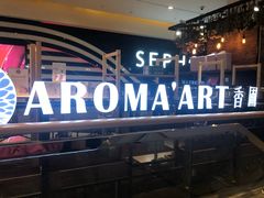 -L.C FLORA花予你(城西银泰城店)