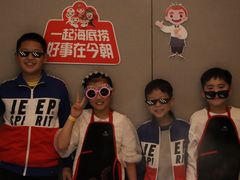 -海底捞火锅(方圆荟店)