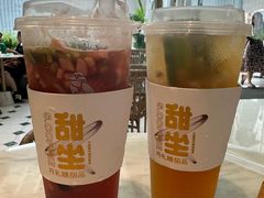 -丹礼糖甜品