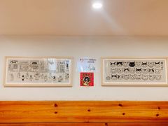 -小豆海棠(嘉兴路店)