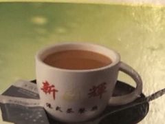 咖啡-新辉港式茶餐厅(北栅店)