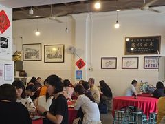 -德成饭店