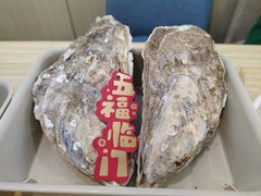 -一蚝一贝海鲜特色餐厅(万象城店)