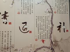 -鹤祥宫·影院足道·SPA连锁(鸿尊布吉店)