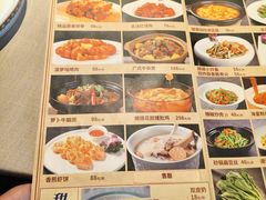 -顺鹅季·非遗烧鹅(六道口店)
