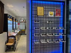 -茂昌眼镜(龙之梦购物中心店)