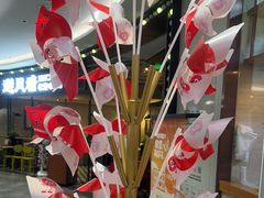 -西贝(宝乐汇店)