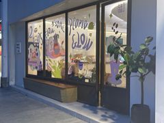 -fishtank鱼缸咖啡(三山街店)