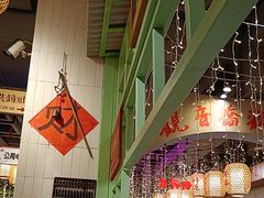 -巴卤社老火锅(财富店)