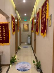 点击看大图 -Lily纤美·科技减脂中心
