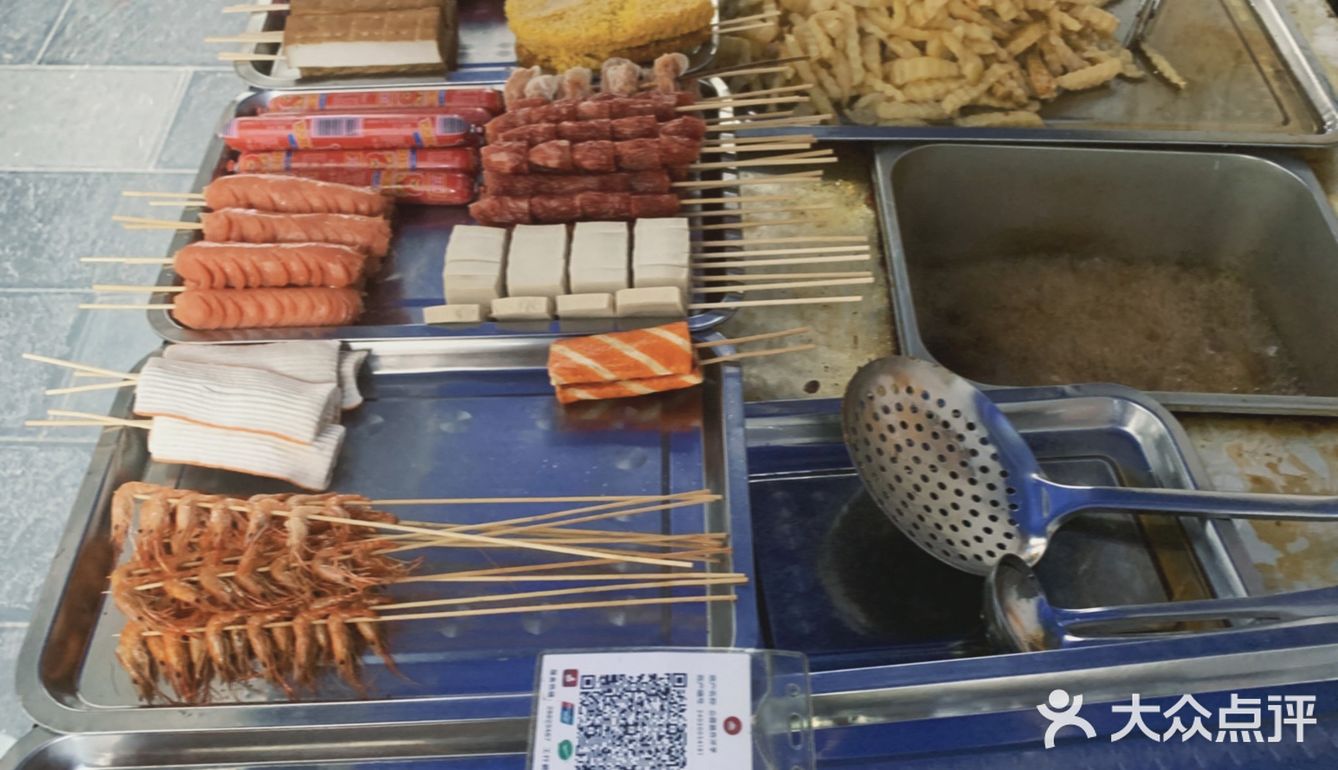 🐛🐛🐛！[加油]寻味路边摊，发现遵义美从发现美食开始[礼花]