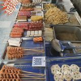 🐛🐛🐛！[加油]寻味路边摊，发现遵义美从发现美食开始[礼花]
