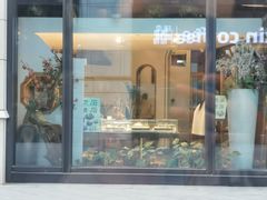 门面-瑞幸咖啡(石榴中心店)