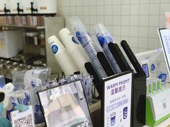 -茶百道(翠柏店)