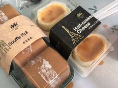 -红跑车(三牌楼店)