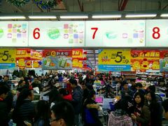 -农工商超市(古棕路店)