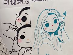 -广州热雪奇迹