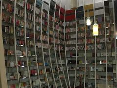 -钟书阁(松江泰晤士小镇店)