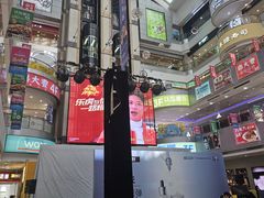 -天娱广场