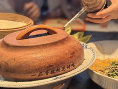 -玖五京菜(杭州城北万象城店)