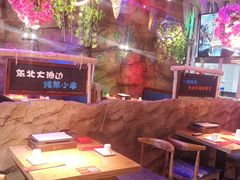 -大哈福烧烤·海鲜·家常菜(延安三路店)
