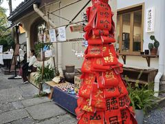 -小河直街历史文化街区