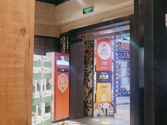 -夯鱼烤鱼·尔滨地标美食(国展店)