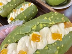 -富贵面包公司(运河店)