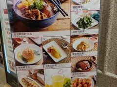 -弄堂小笼包(西青中北永旺购物中心店)